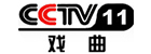 中央電視臺(tái)廣告咨詢18122346535