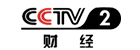 中央電視臺(tái)廣告咨詢18122346535
