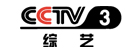 中央電視臺(tái)廣告咨詢18122346535