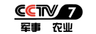 中央電視臺(tái)廣告咨詢18122346535