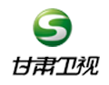 甘肅衛(wèi)視廣告部