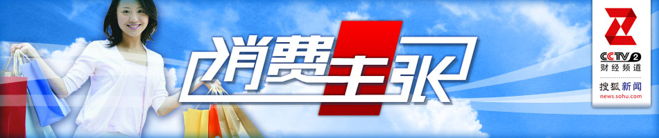 更多廣告投放資訊，敬請(qǐng)關(guān)注廣告代理第一站。 詳情歡迎您來電咨詢：400-158-3088 ！
