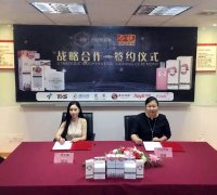 閃鉆微女神簽約各大主流媒體報道