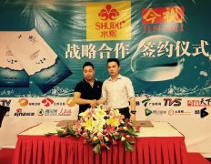 水熙廣告央視衛(wèi)視全面來襲
