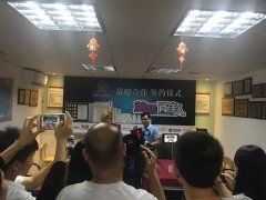 束萊妍攜手《美麗俏佳人》啦