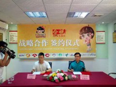 萌萌琪簽約央視衛(wèi)視及各大主流媒體