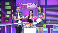 水滋源登陸美妝知名欄目《美麗俏佳人》