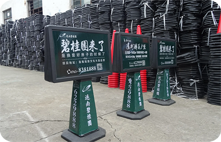 雪糕筒廣告
