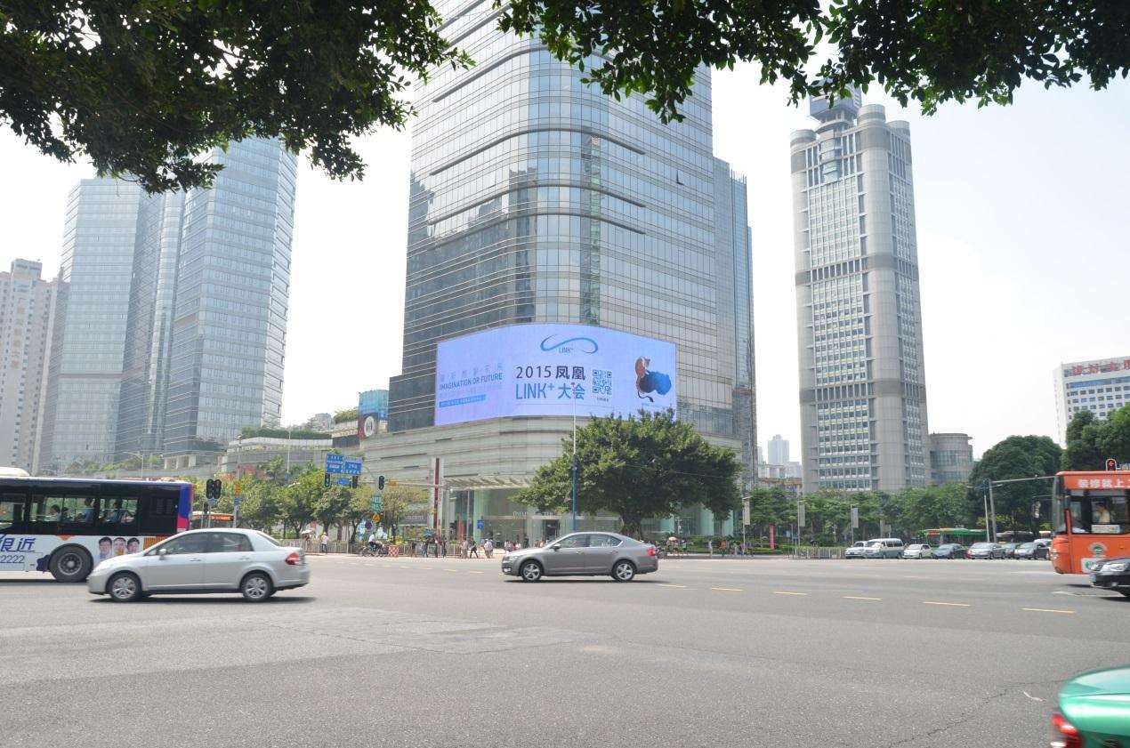 廣州天河萬菱匯廣場戶外廣告LED大屏幕廣告