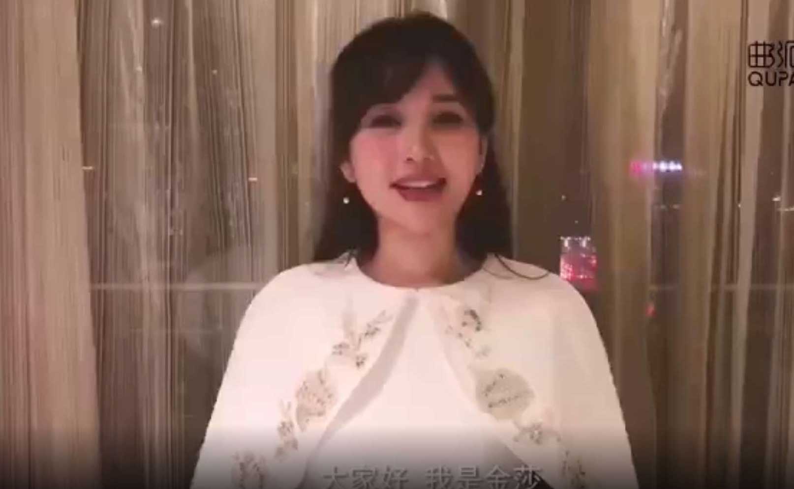 明星祝福小視頻