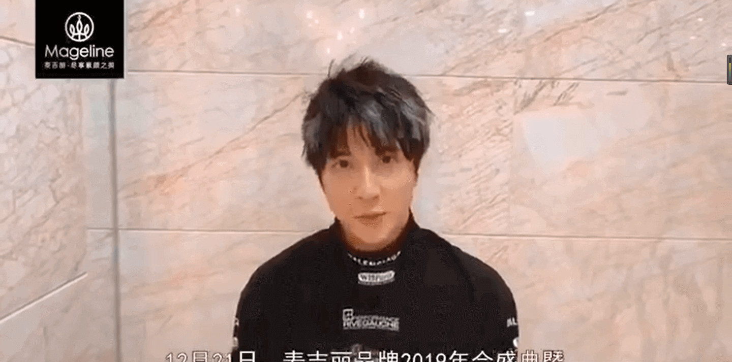 薛之謙祝福視頻