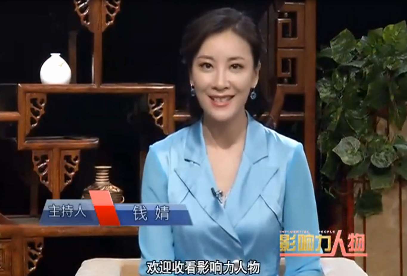 影響力人物：佘曉晴開創(chuàng)中國口腔醫(yī)療新模式